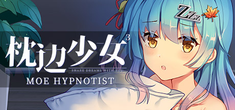 Moe Hypnotist Share Dreams With You 미니맵