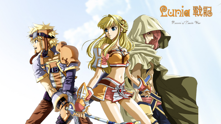 What Is Lunia Record Of Lunia War? – CCQHXN