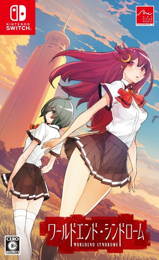 World End Syndrome Minimap