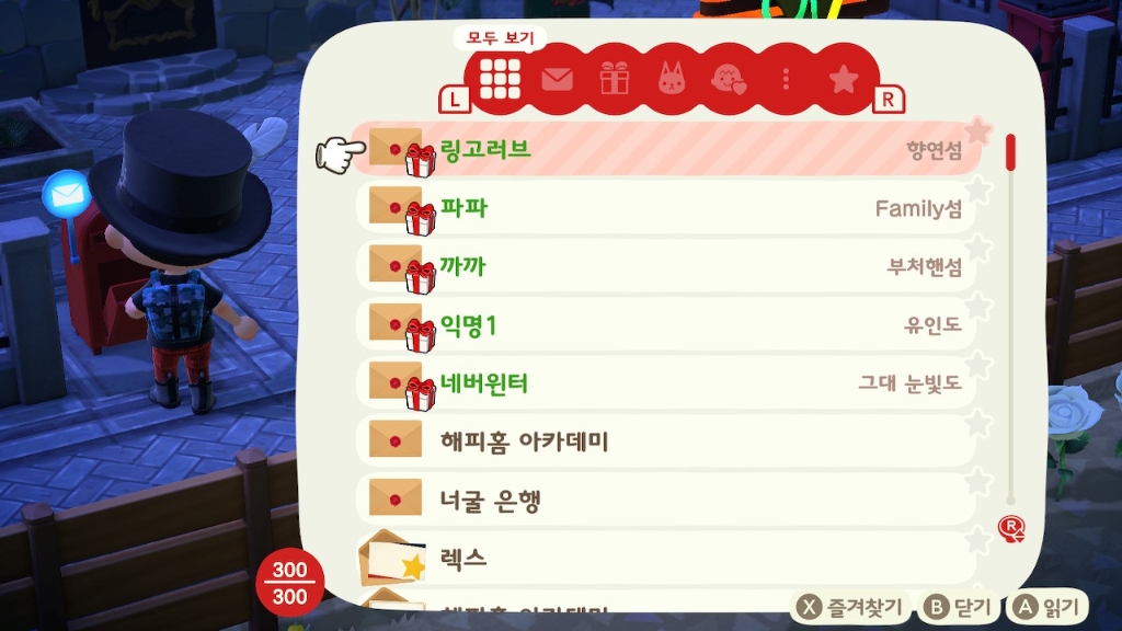 MIDGREY.AU's posts | Minimap Midgrey.Au'S Posts | Minimap