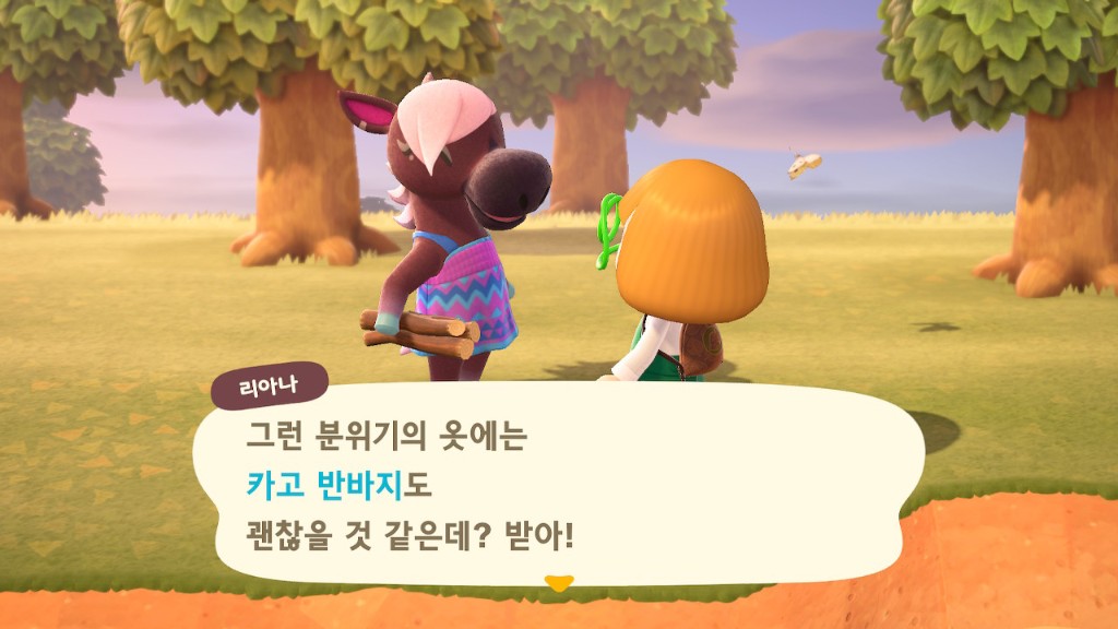 고마워. 친구. 몰랐는데 리아나가 이번에 새로 추가된 주민이라네요. 나름 예쁩니다. ^^ 미니맵 기준, 1위밖에 모르는 게임.. |  모여봐요 동물의 숲 | 미니맵