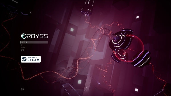 #체험판해보기 #무료데모 #본편은유료 Orbyss [Orbyss] (링크) 3D 퍼즐 플랫폼. 작은 구체를 조작하여 목표 ...