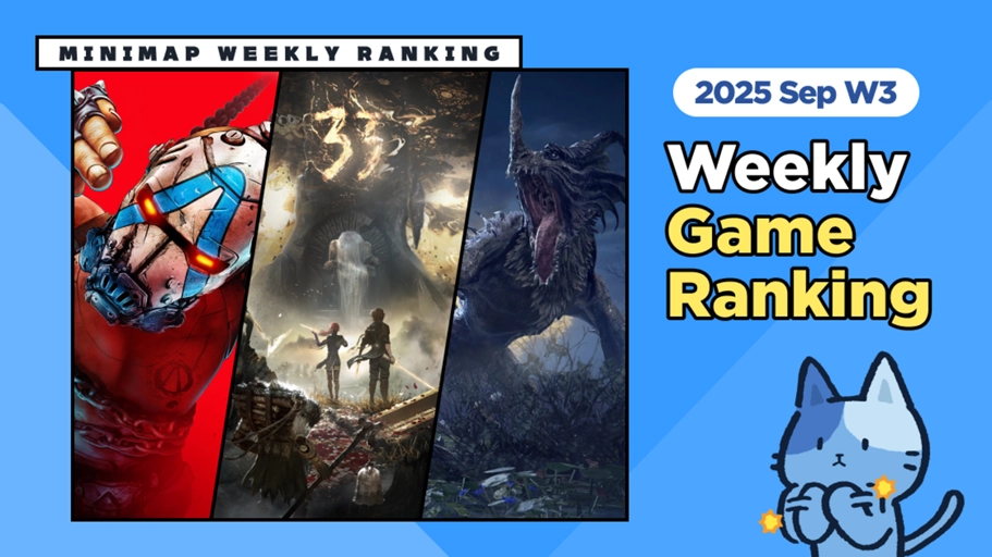 [Weekly Game Ranking September Week 4] A remake of the classic makes a ...