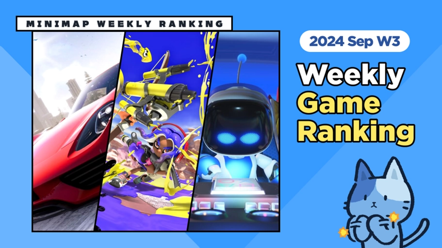 [Weekly Game Ranking] Splatoon makes a strong stance with the newest ...