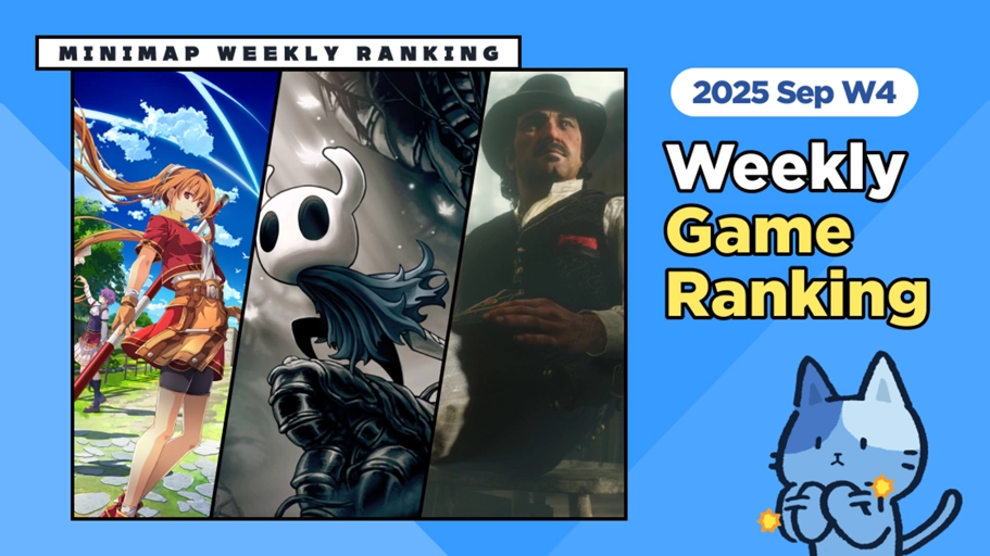 [Weekly Game Ranking September Week 4] A remake of the classic makes a ...
