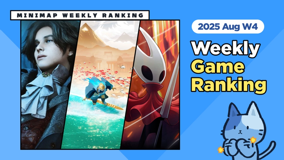 [Weekly Game Ranking August Week 4] Yes, Silksong is coming and made ...
