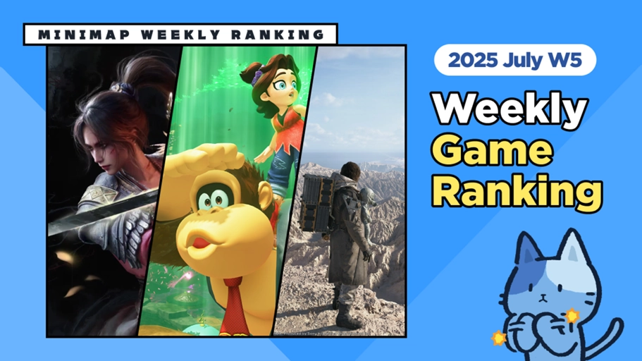 [Weekly Game Ranking July Week 5] Wuchang makes top of the list albeit ...